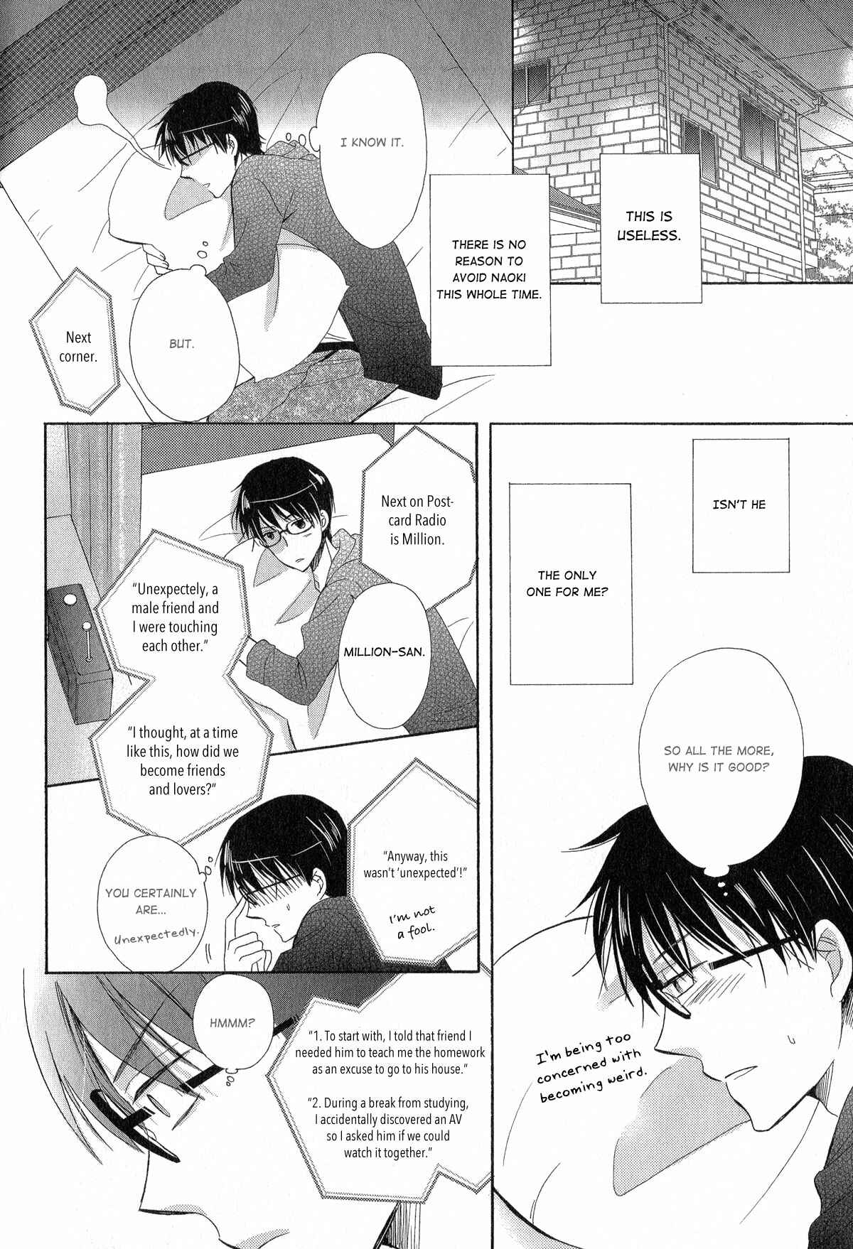 Page 25 Chapter 5 Romanticers High