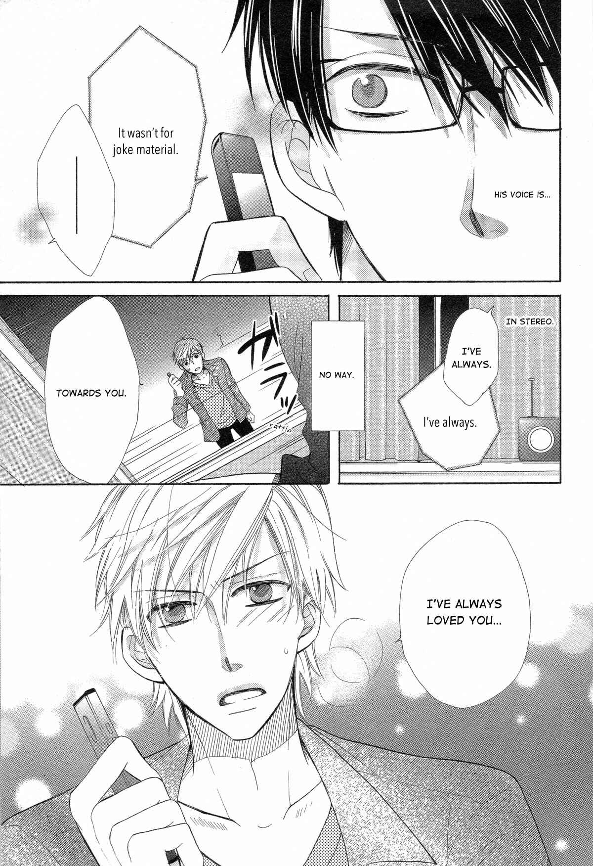 Page 28 Chapter 5 Romanticers High
