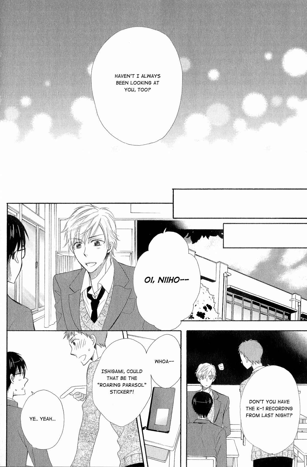 Page 31 Chapter 5 Romanticers High