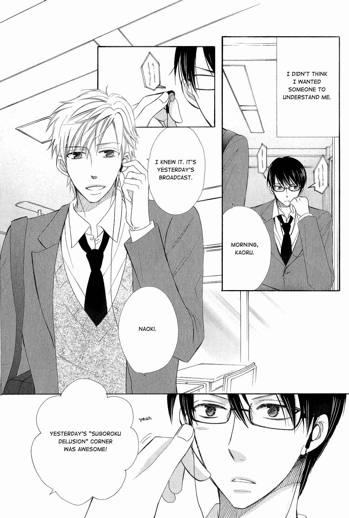 Page 4 Chapter 5 Romanticers High