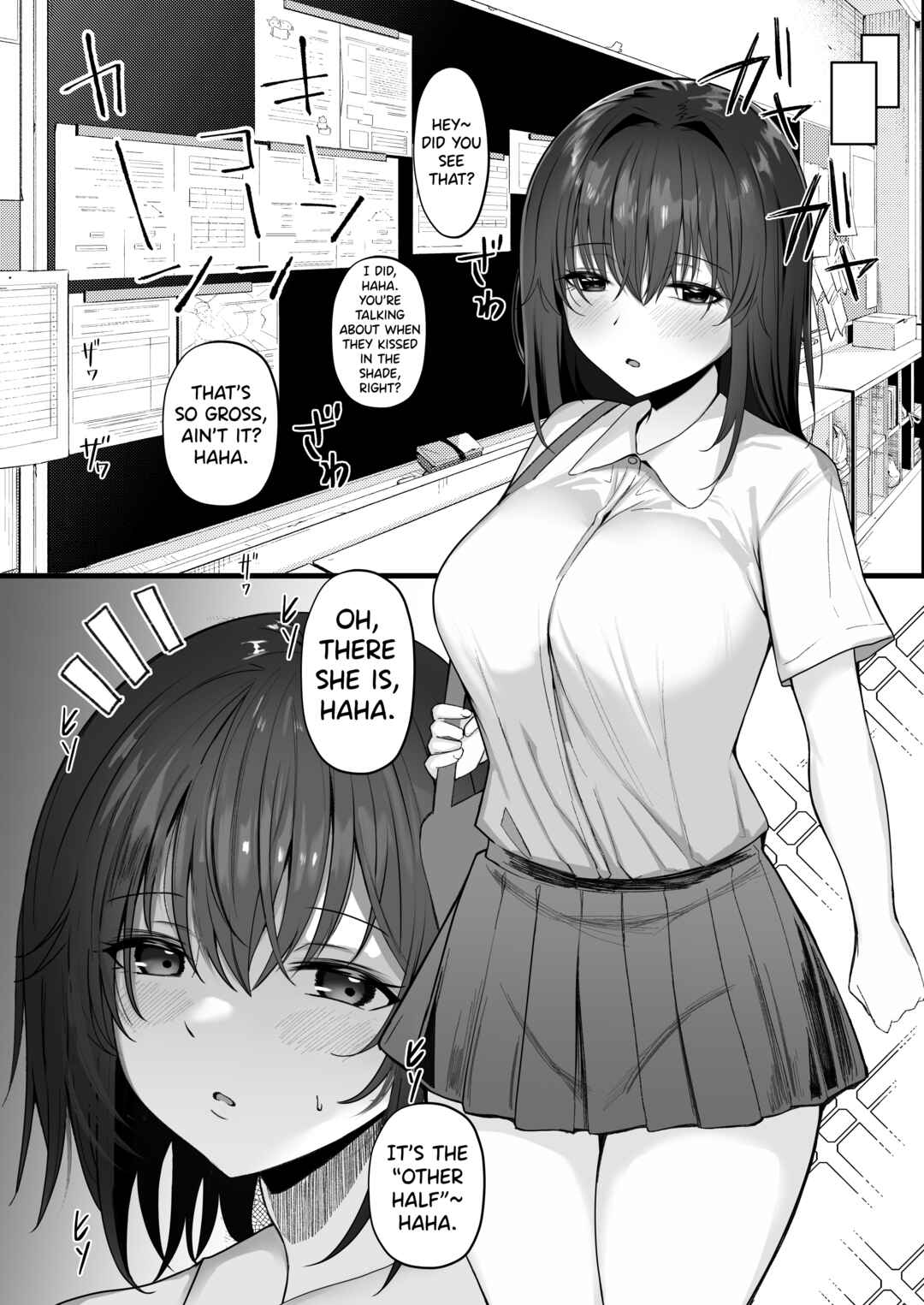 Page 5 Chapter Unknown_ce74 Netorare ~Kurokami Musume no Junan~