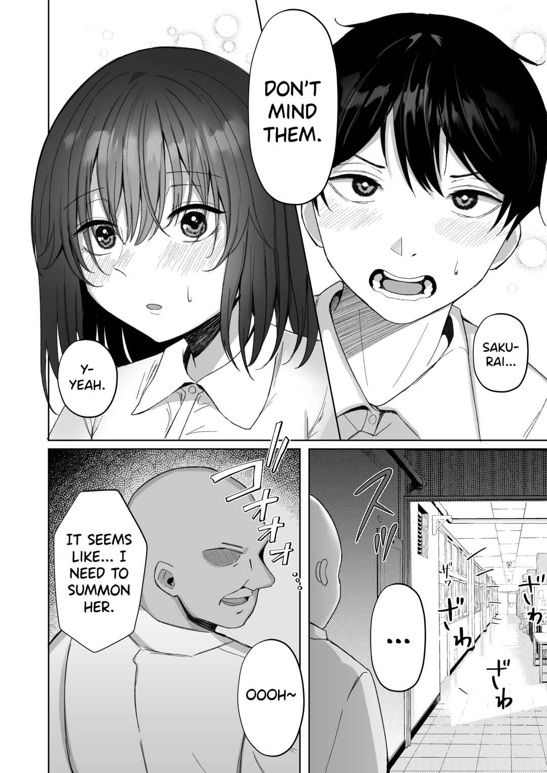 Page 7 Chapter Unknown_ce74 Netorare ~Kurokami Musume no Junan~