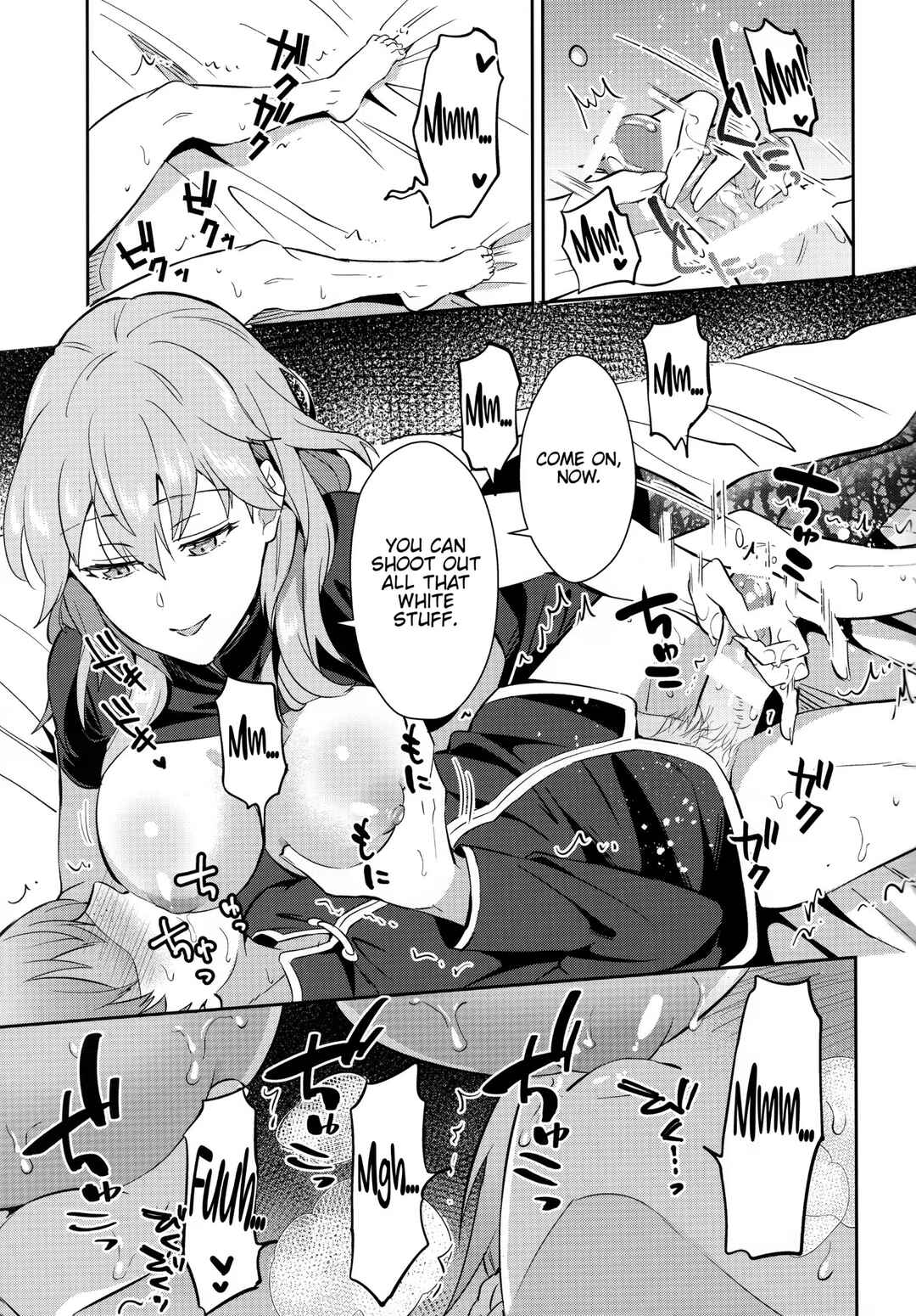 Page 21 Chapter Unknown_710c Daisuki Na Sensei O Oyome-San Ni Shita Hazu Ga Boku Ga Oyome-San Ni Sareru Nante!?