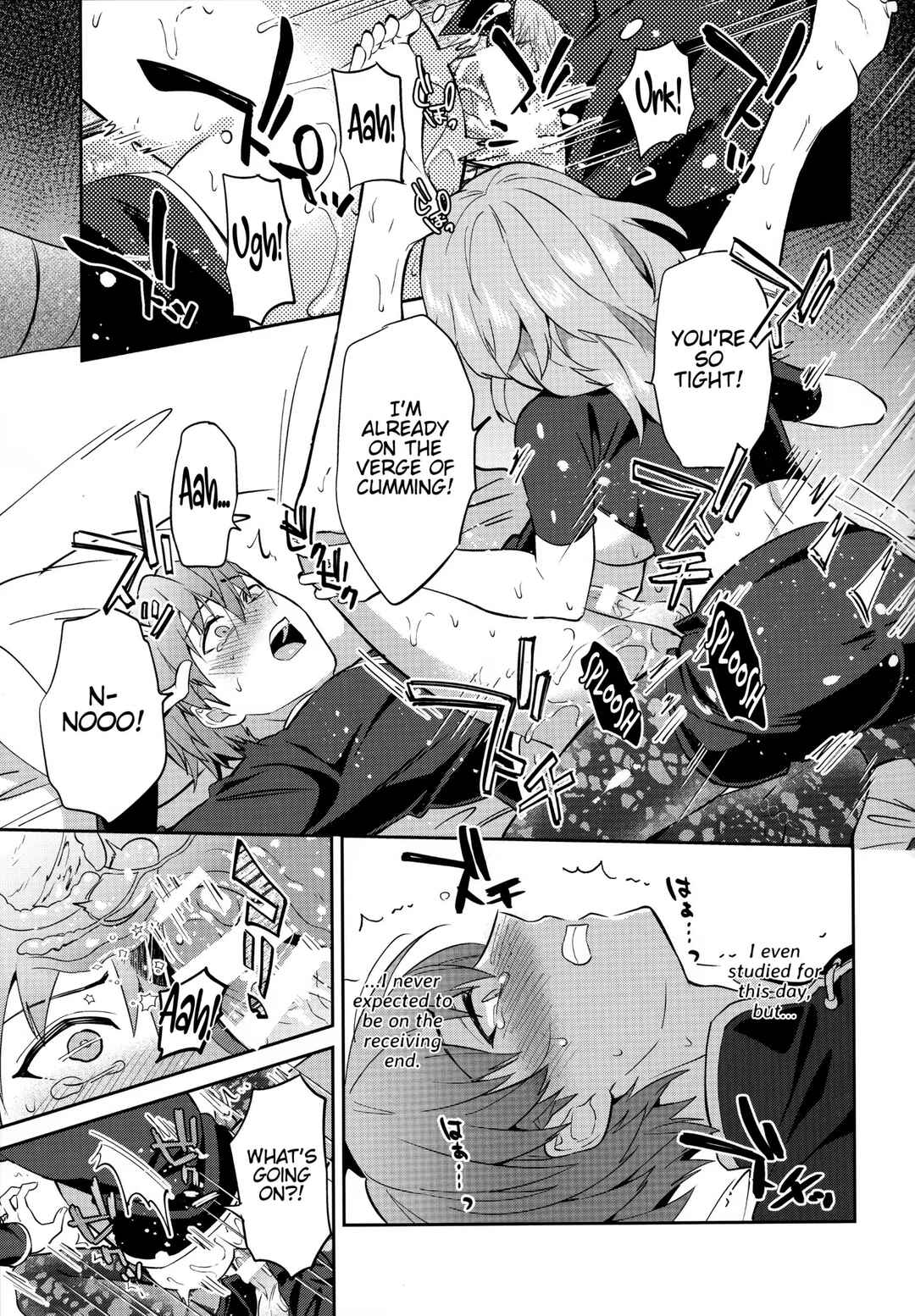 Page 25 Chapter Unknown_710c Daisuki Na Sensei O Oyome-San Ni Shita Hazu Ga Boku Ga Oyome-San Ni Sareru Nante!?