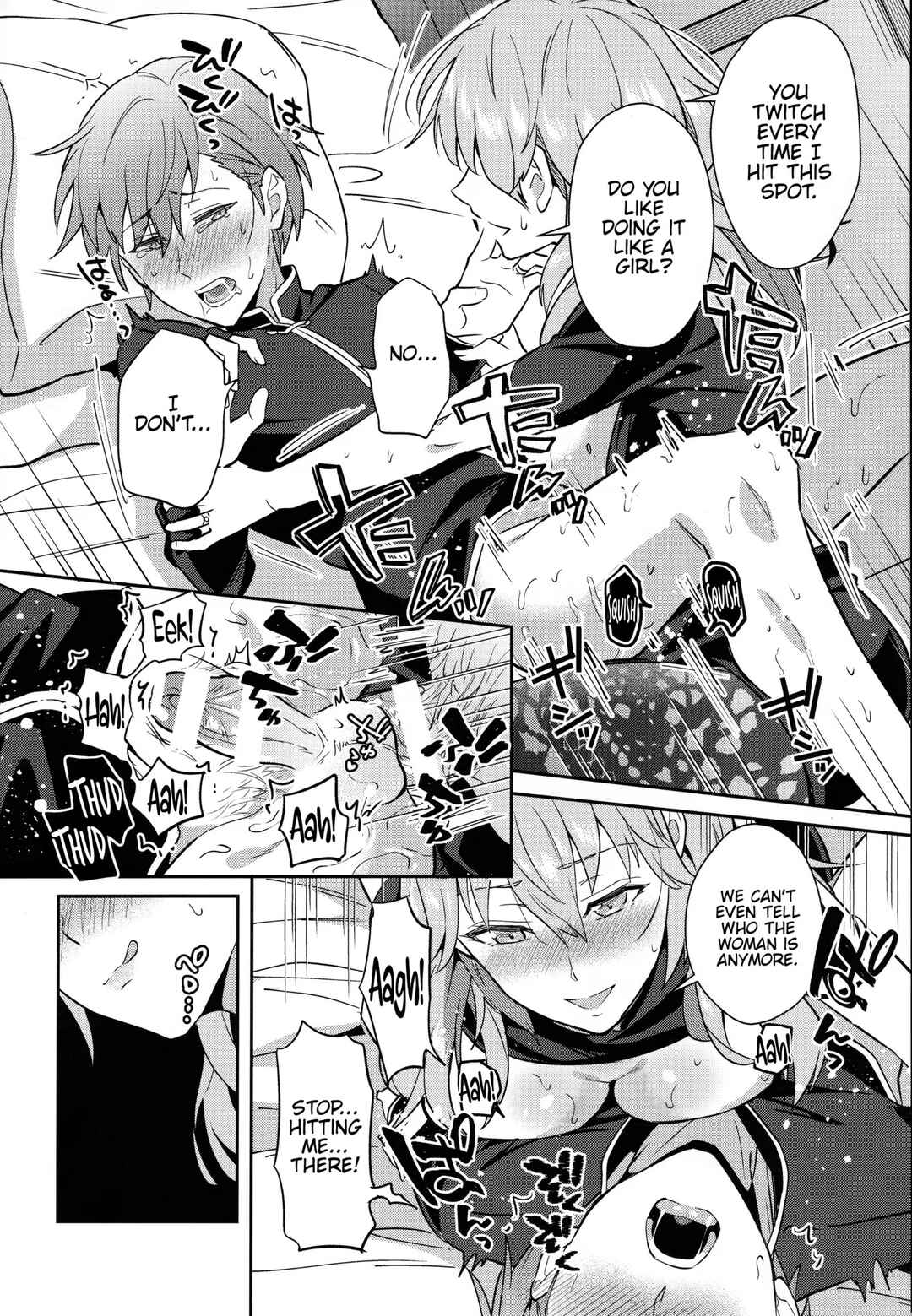 Page 26 Chapter Unknown_710c Daisuki Na Sensei O Oyome-San Ni Shita Hazu Ga Boku Ga Oyome-San Ni Sareru Nante!?