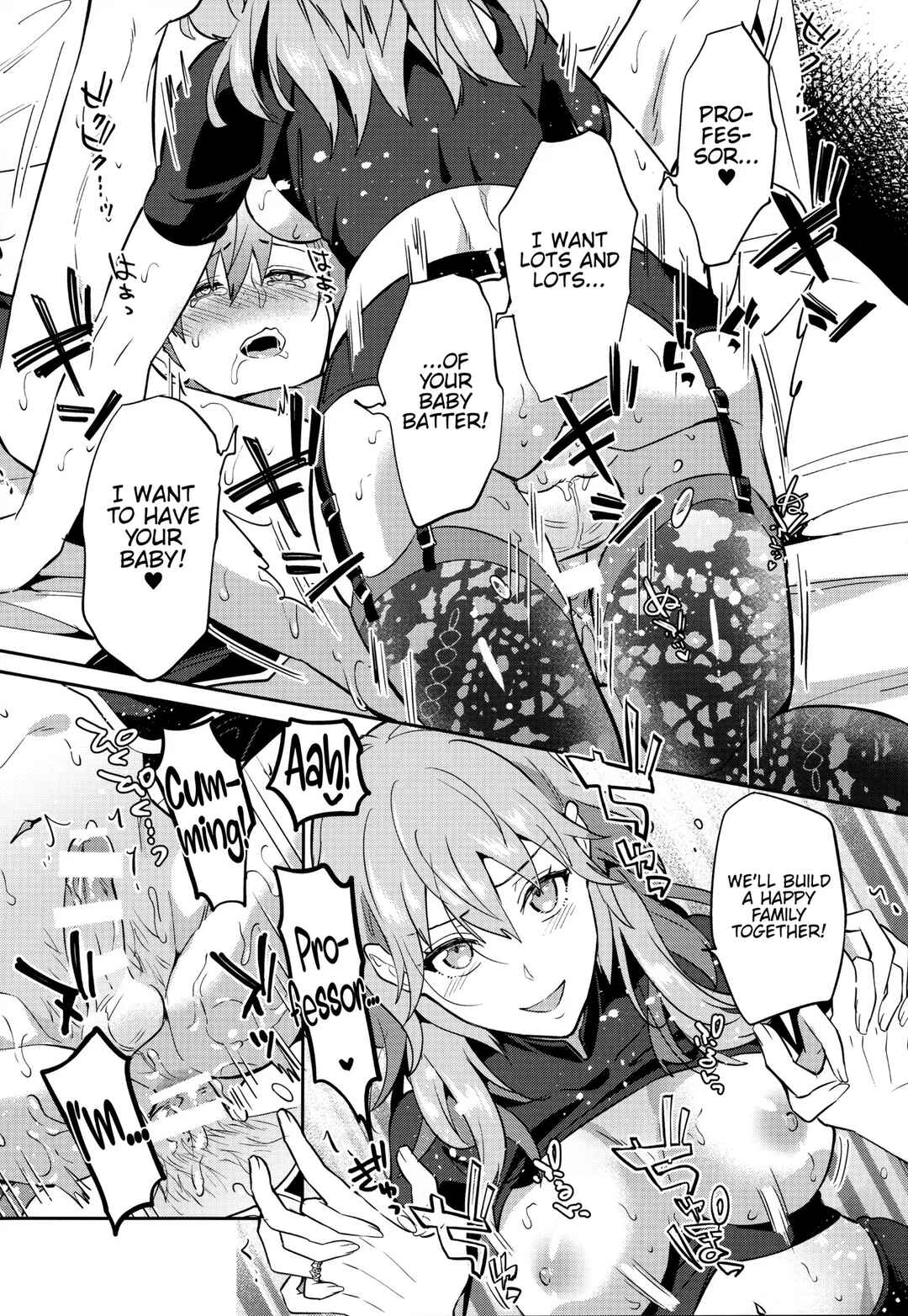 Page 32 Chapter Unknown_710c Daisuki Na Sensei O Oyome-San Ni Shita Hazu Ga Boku Ga Oyome-San Ni Sareru Nante!?