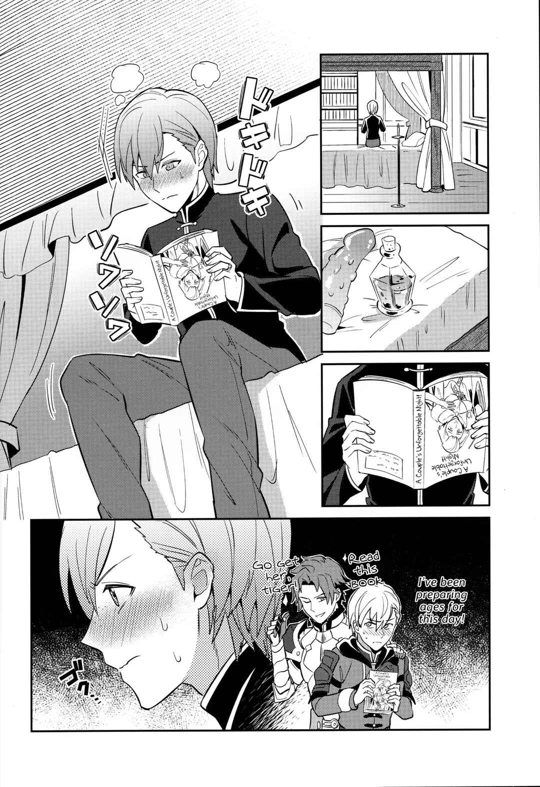Page 4 Chapter Unknown_710c Daisuki Na Sensei O Oyome-San Ni Shita Hazu Ga Boku Ga Oyome-San Ni Sareru Nante!?