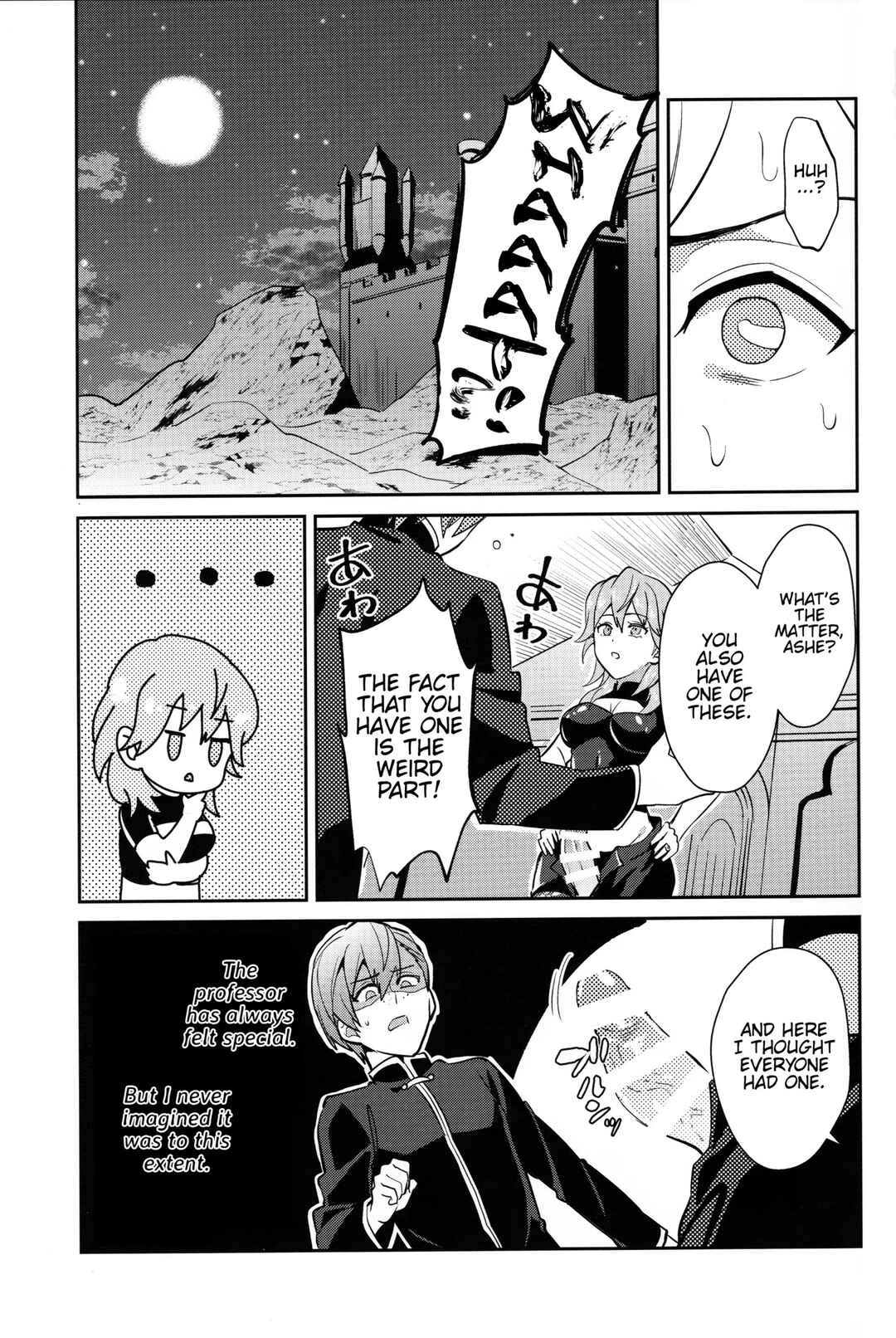 Page 7 Chapter Unknown_710c Daisuki Na Sensei O Oyome-San Ni Shita Hazu Ga Boku Ga Oyome-San Ni Sareru Nante!?