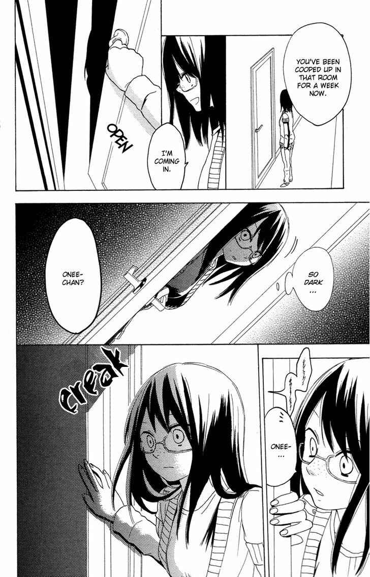 Page 23 Chapter 2 Gekkou Chou