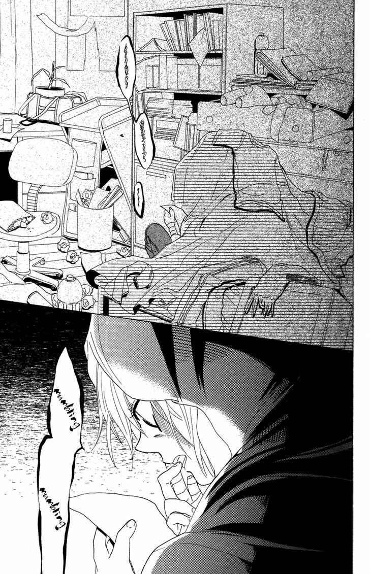 Page 24 Chapter 2 Gekkou Chou