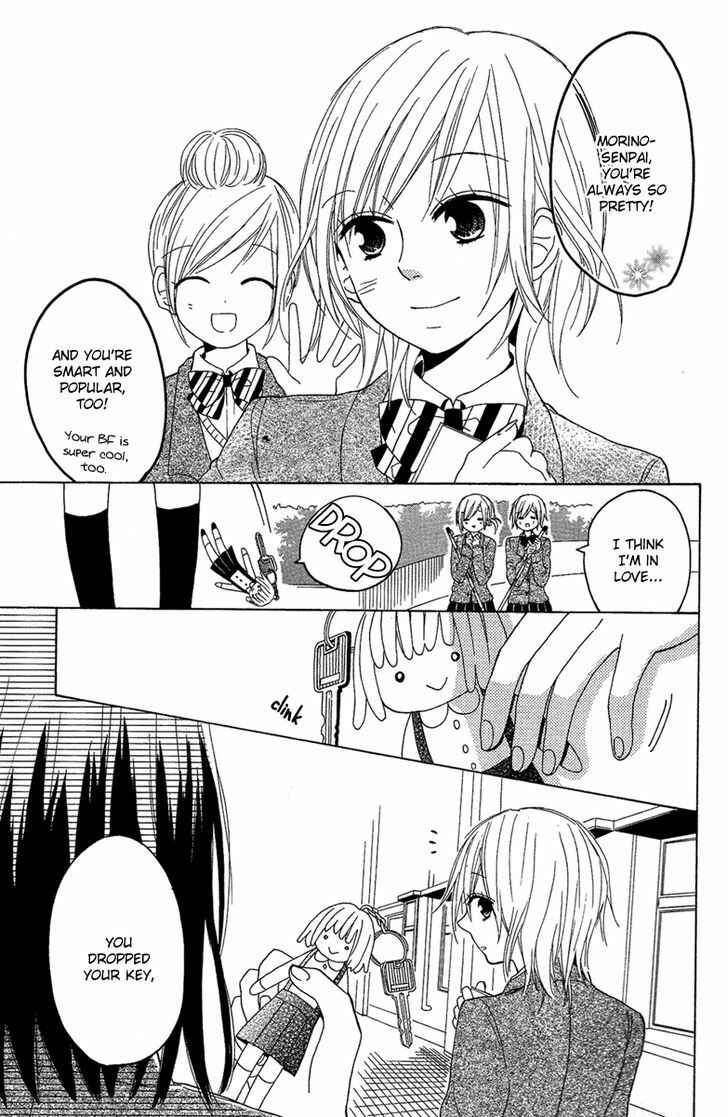 Page 3 Chapter 2 Gekkou Chou