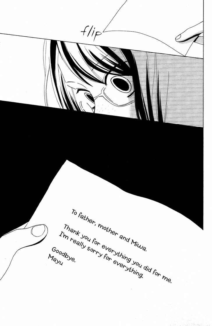 Page 30 Chapter 2 Gekkou Chou