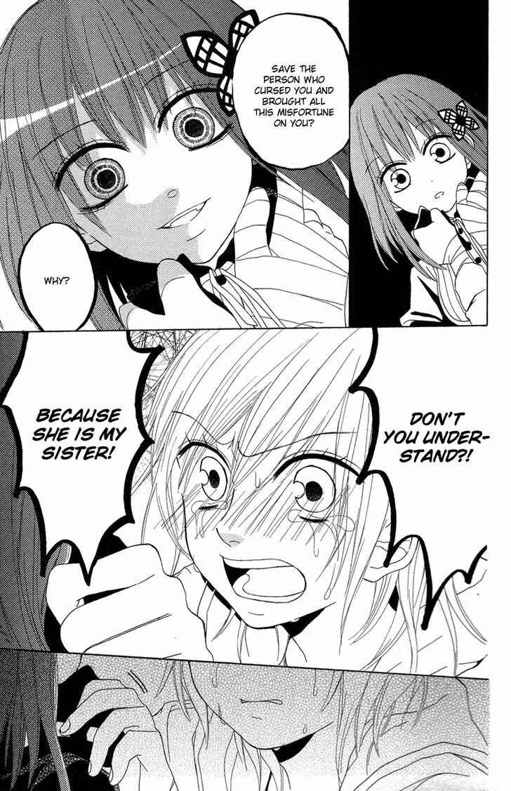 Page 39 Chapter 2 Gekkou Chou
