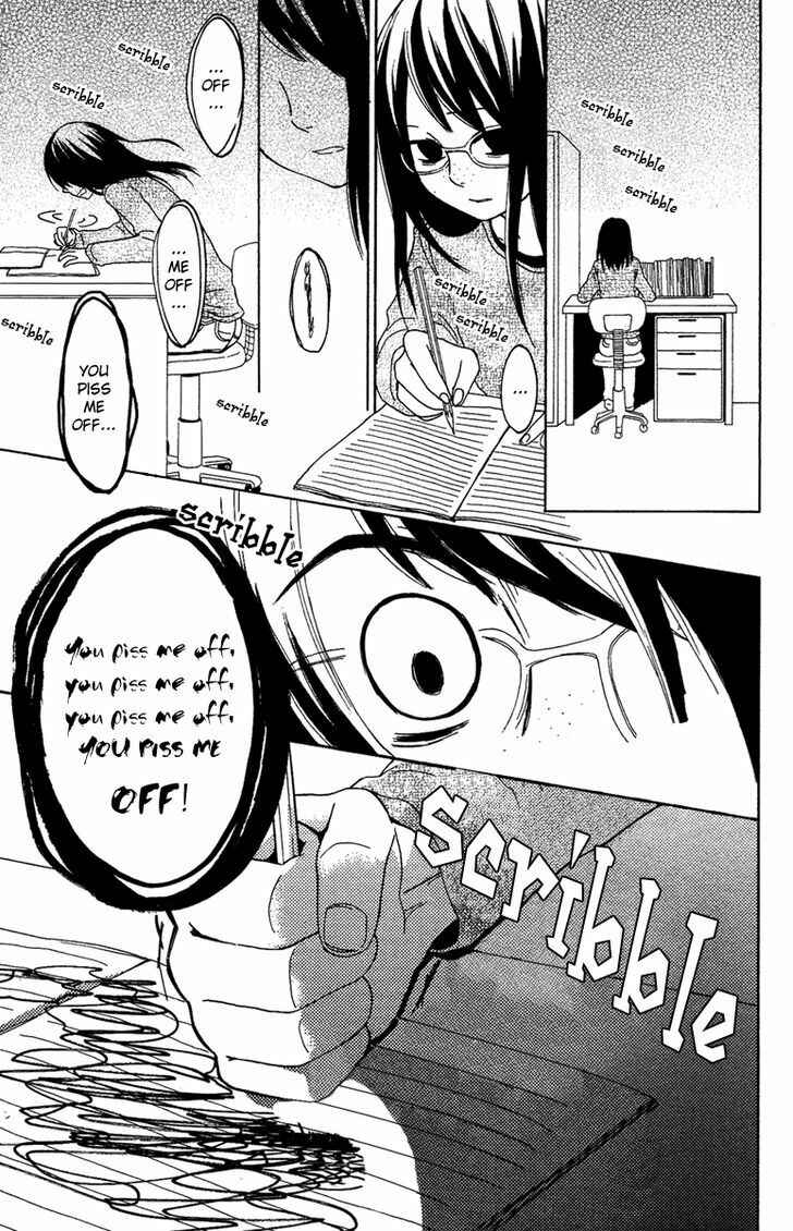 Page 9 Chapter 2 Gekkou Chou