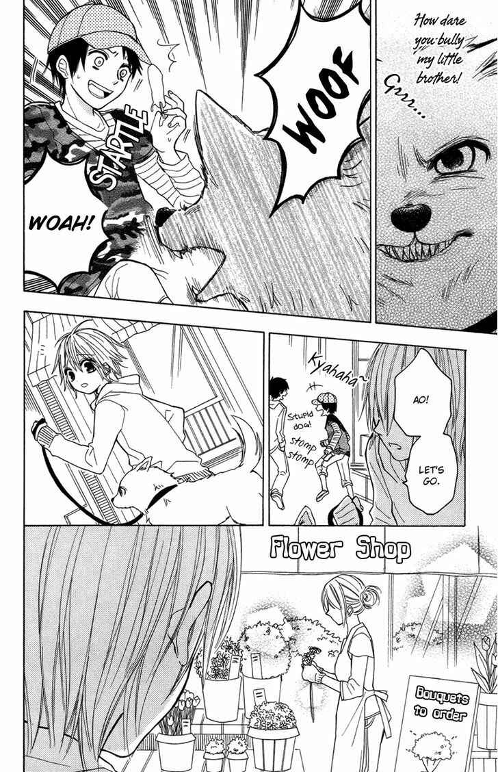 Page 16 Chapter 3 Gekkou Chou