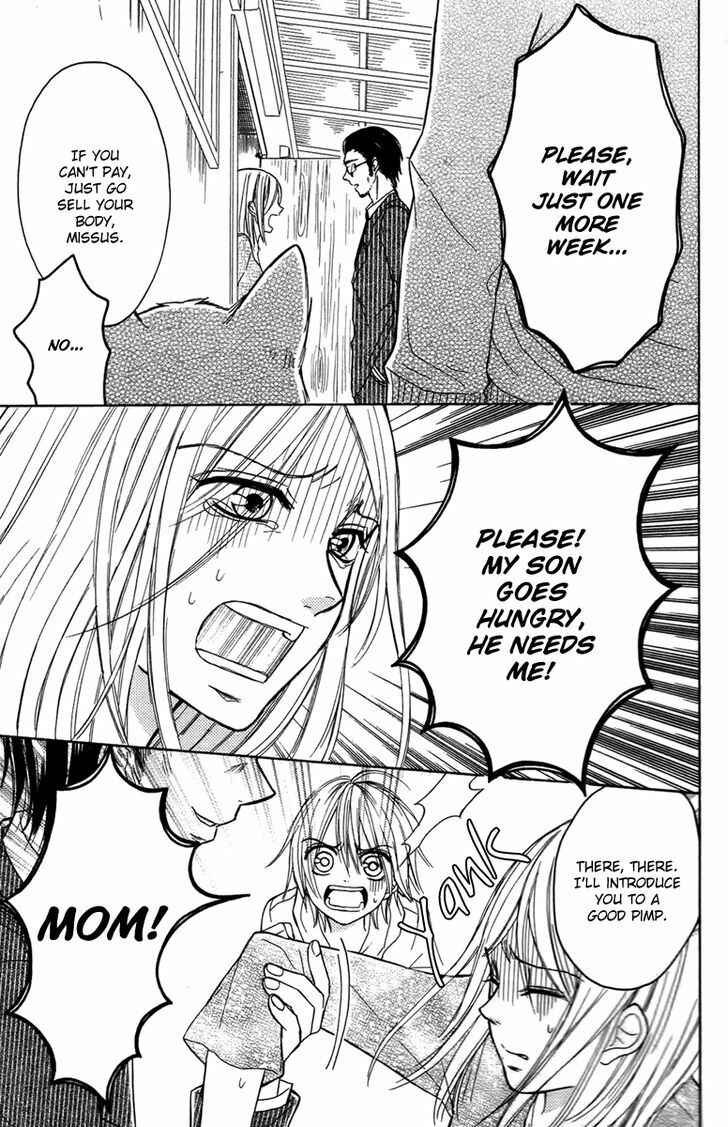 Page 19 Chapter 3 Gekkou Chou