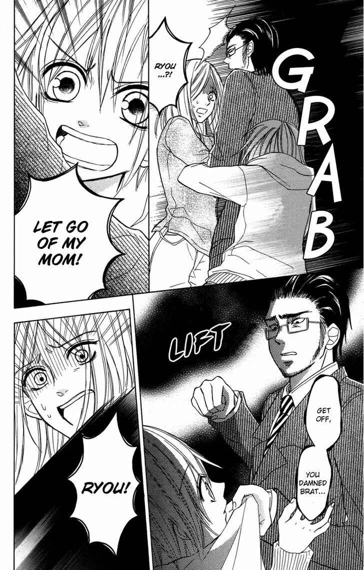 Page 20 Chapter 3 Gekkou Chou