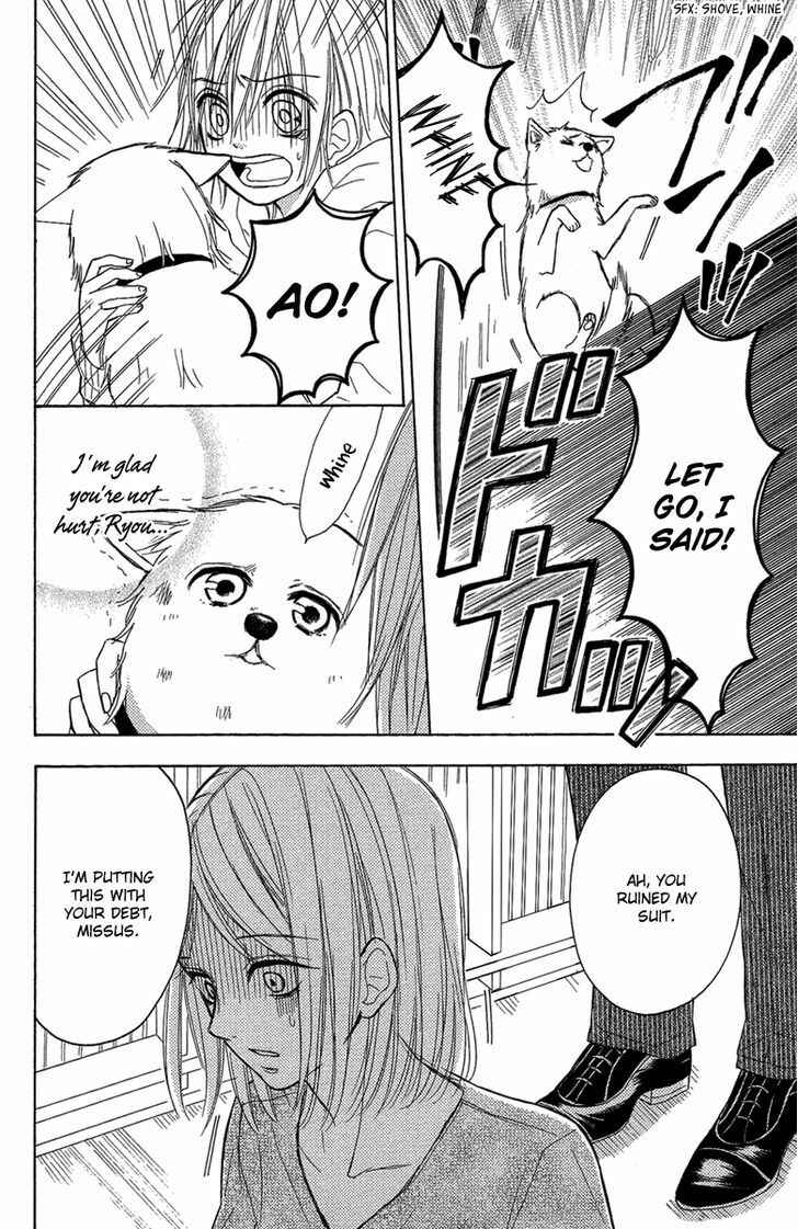 Page 22 Chapter 3 Gekkou Chou