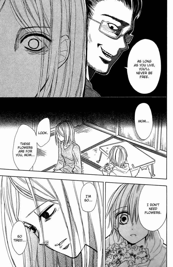 Page 23 Chapter 3 Gekkou Chou