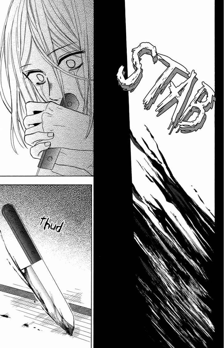Page 27 Chapter 3 Gekkou Chou