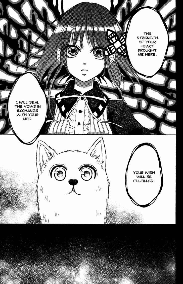 Page 33 Chapter 3 Gekkou Chou
