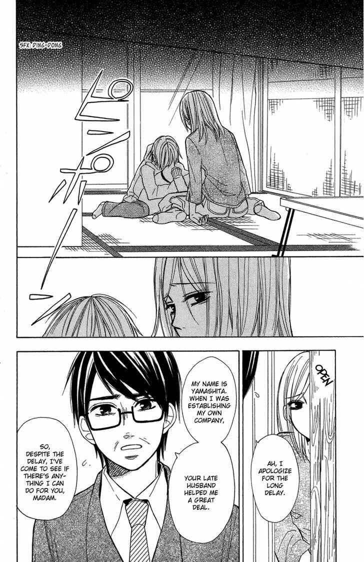 Page 34 Chapter 3 Gekkou Chou