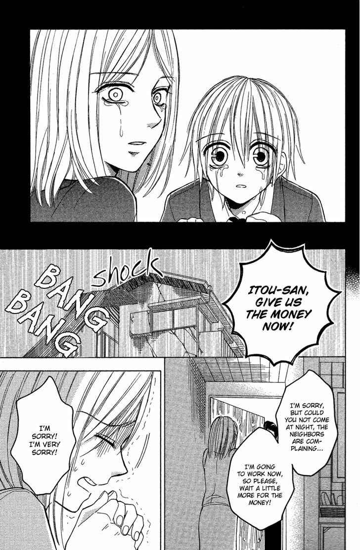 Page 6 Chapter 3 Gekkou Chou
