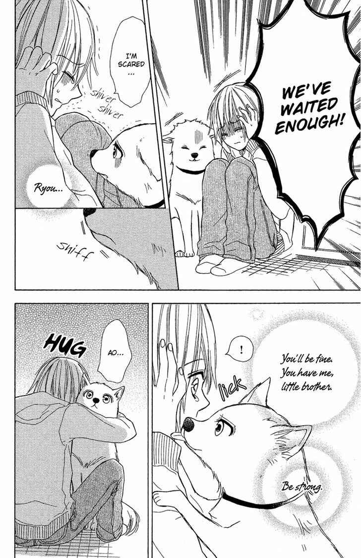 Page 7 Chapter 3 Gekkou Chou