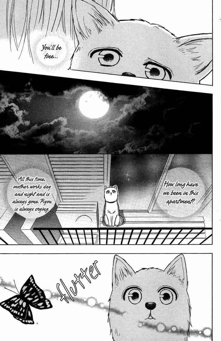 Page 8 Chapter 3 Gekkou Chou