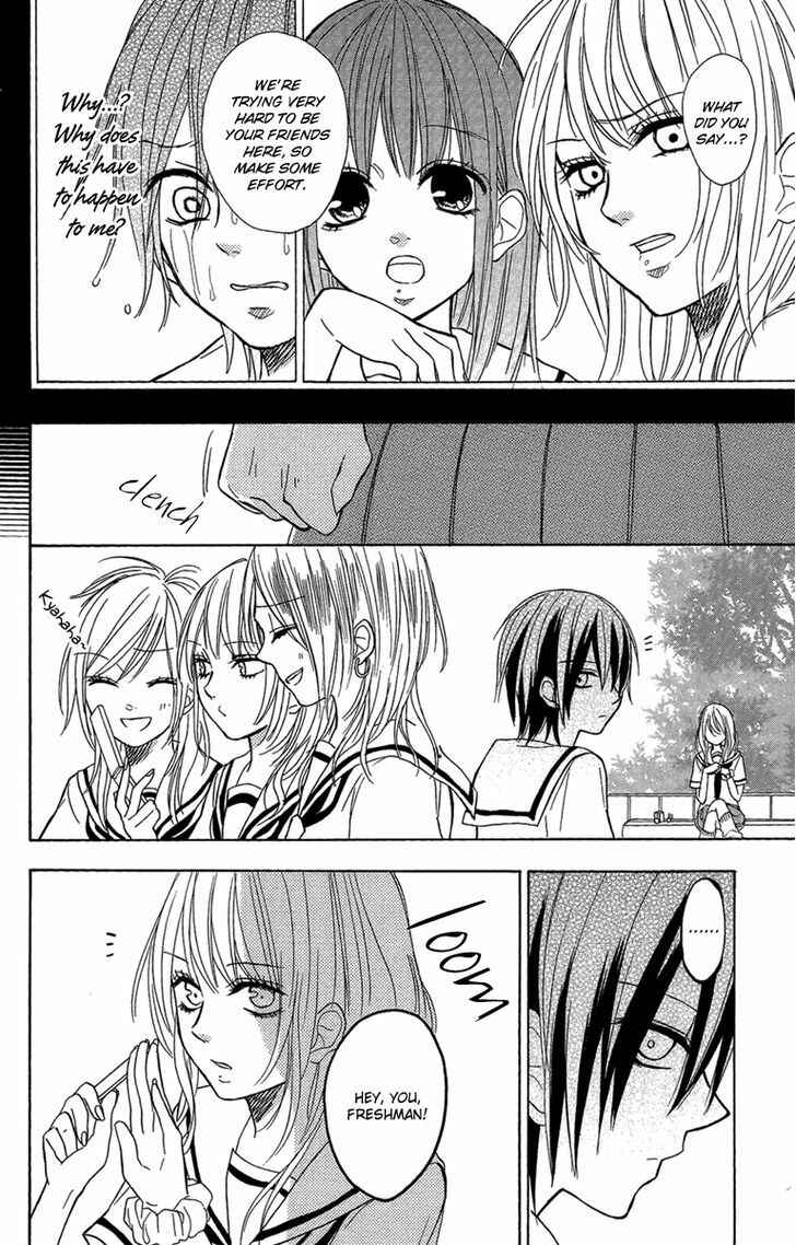 Page 11 Chapter 4 Gekkou Chou