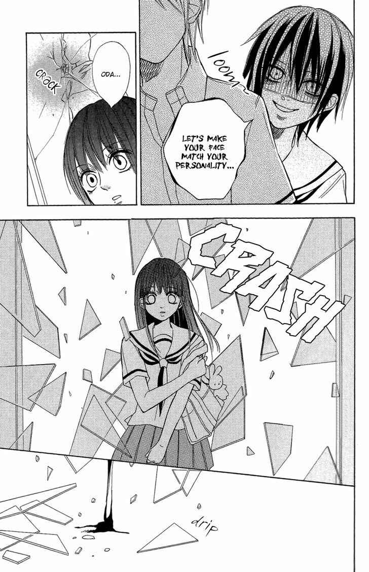 Page 16 Chapter 4 Gekkou Chou