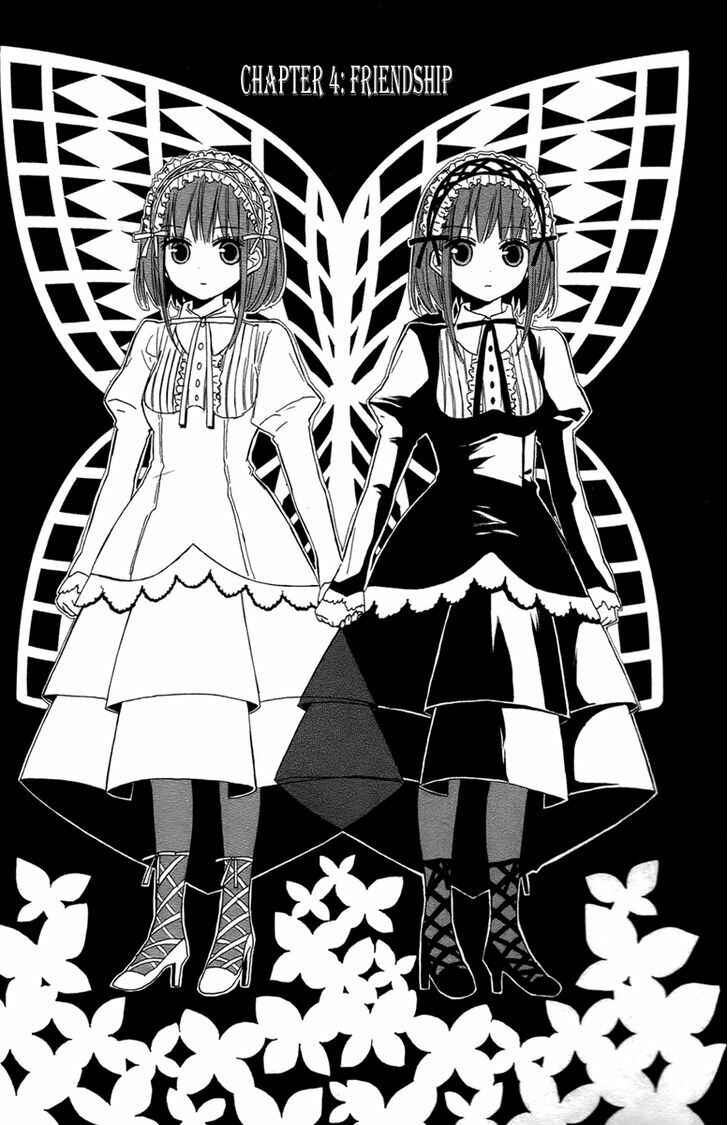 Page 2 Chapter 4 Gekkou Chou