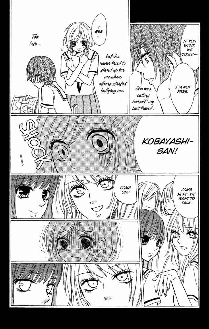 Page 21 Chapter 4 Gekkou Chou