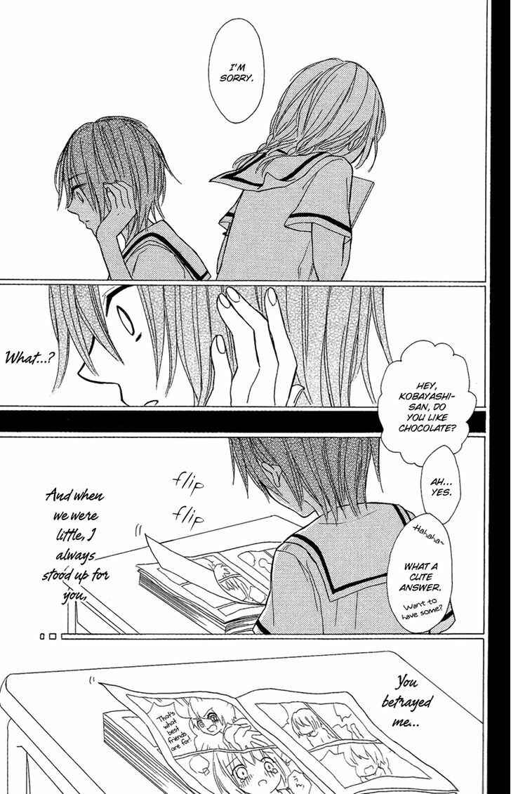 Page 22 Chapter 4 Gekkou Chou