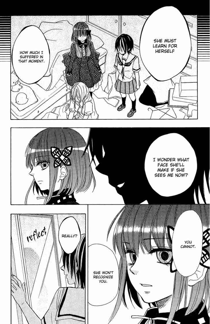 Page 23 Chapter 4 Gekkou Chou