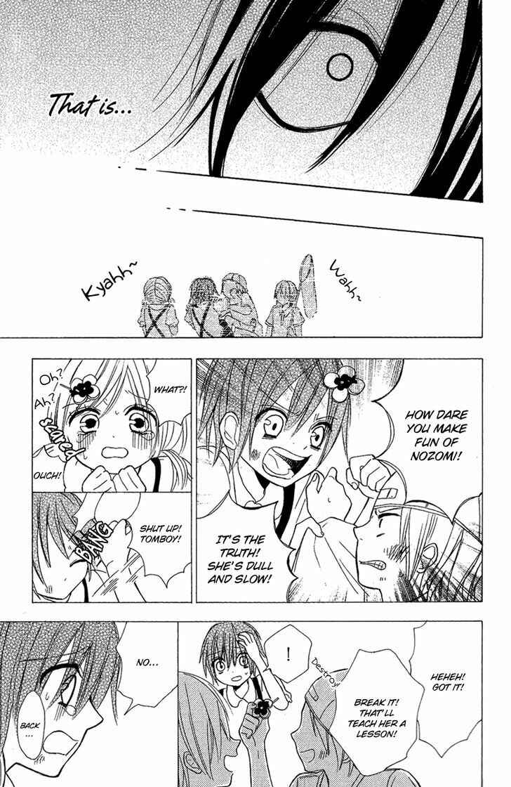 Page 28 Chapter 4 Gekkou Chou