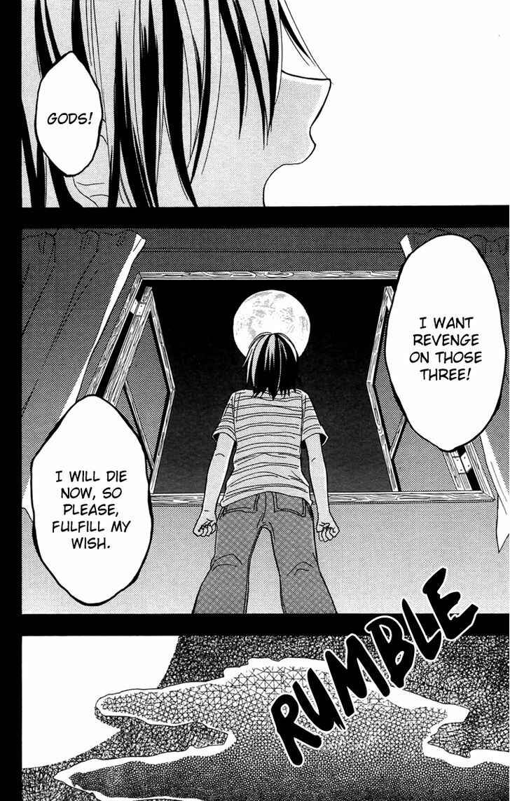 Page 3 Chapter 4 Gekkou Chou