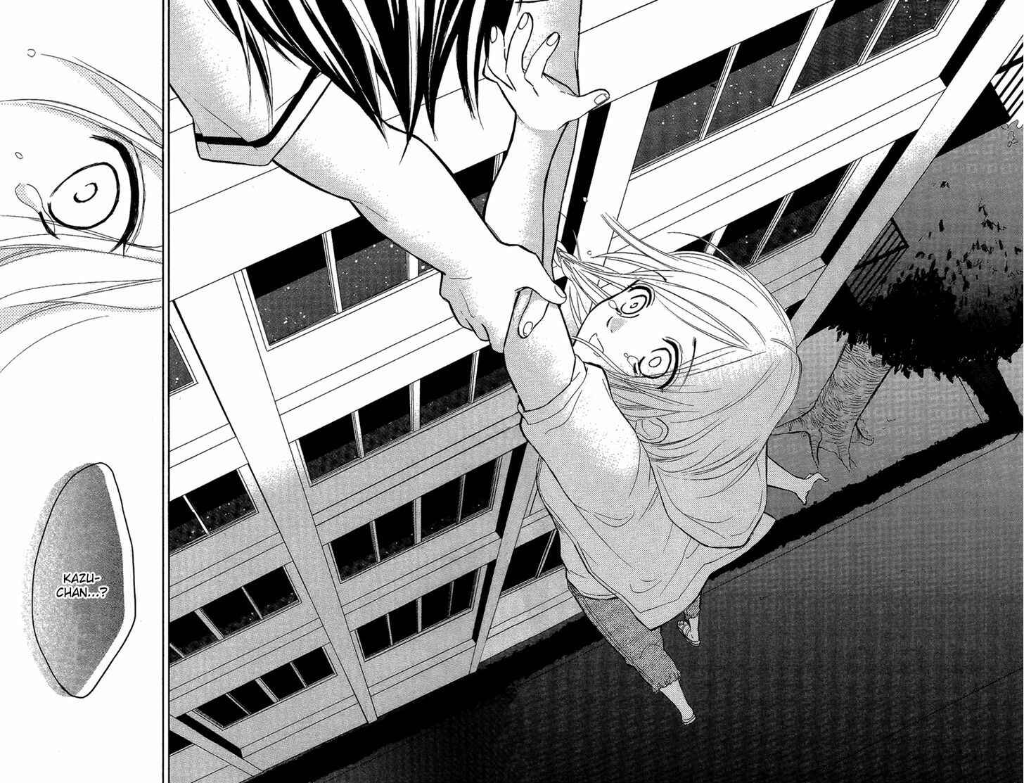 Page 31 Chapter 4 Gekkou Chou