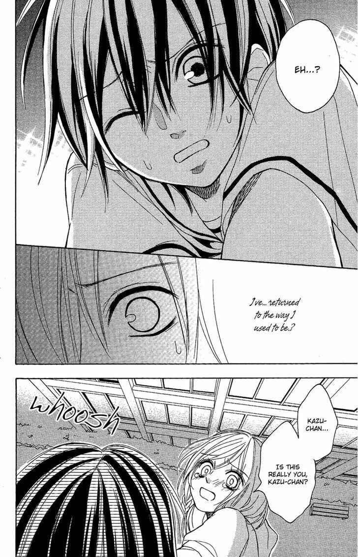 Page 32 Chapter 4 Gekkou Chou