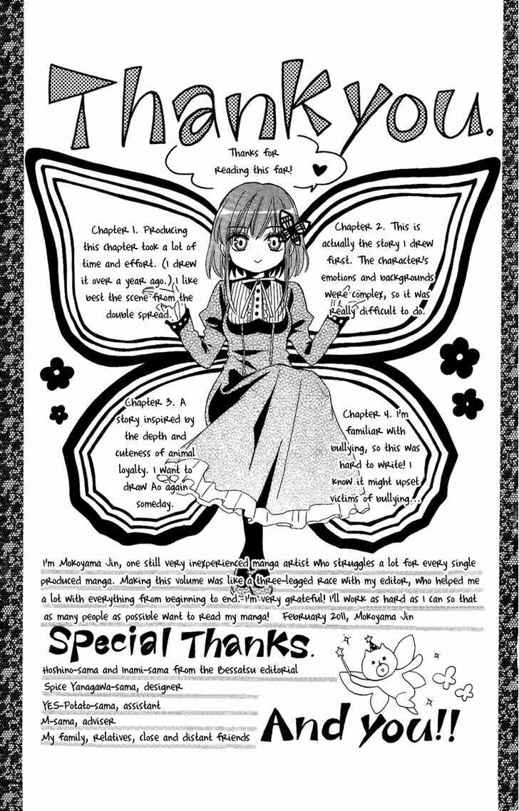 Page 41 Chapter 4 Gekkou Chou