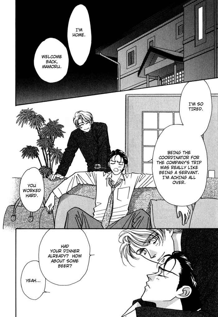 Page 9 Chapter 4 Yakkai na Bokura