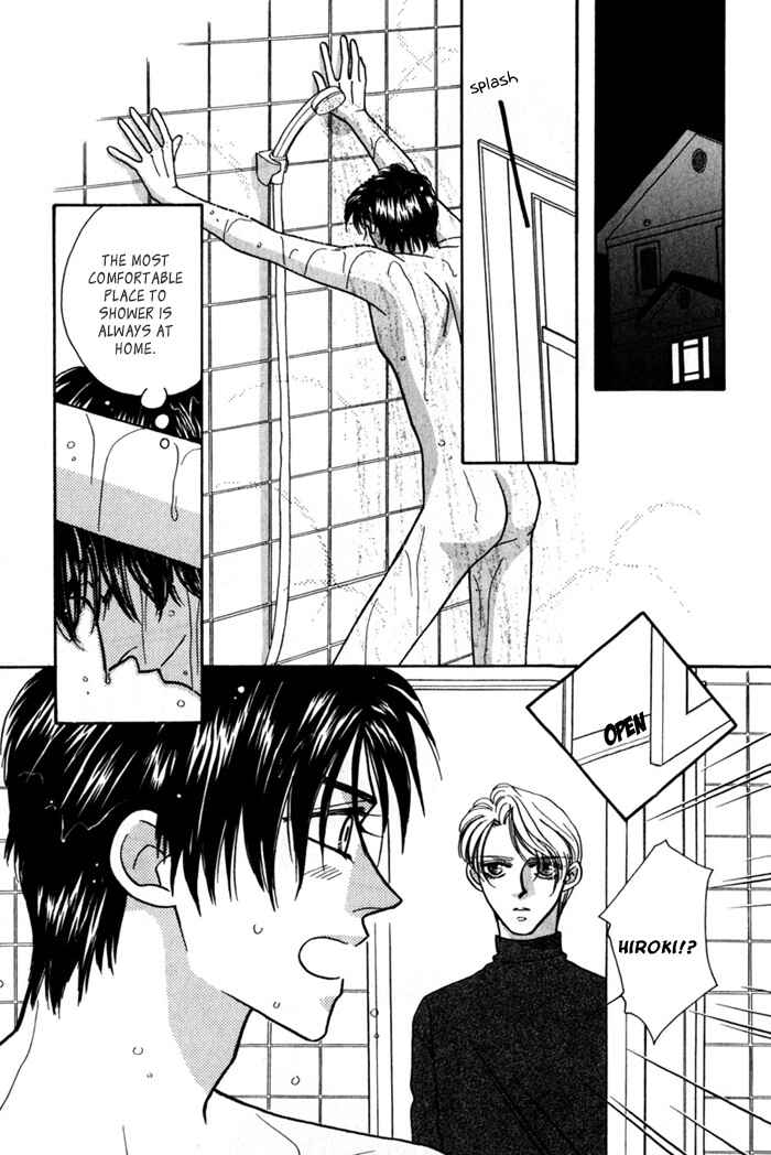 Page 12 Chapter 4 Yakkai na Bokura