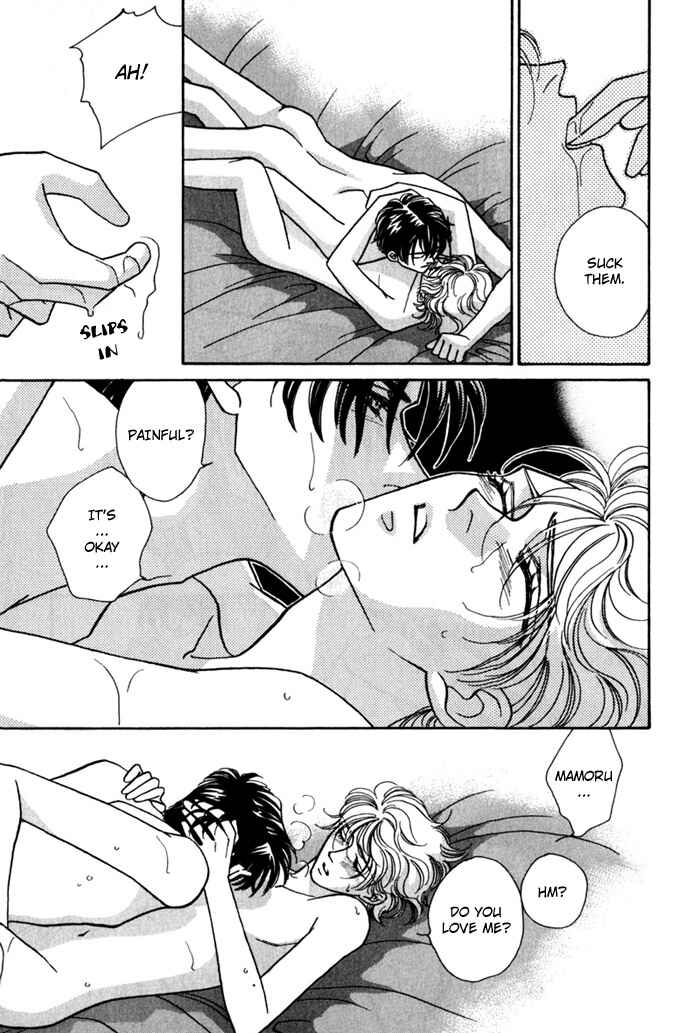 Page 16 Chapter 4 Yakkai na Bokura