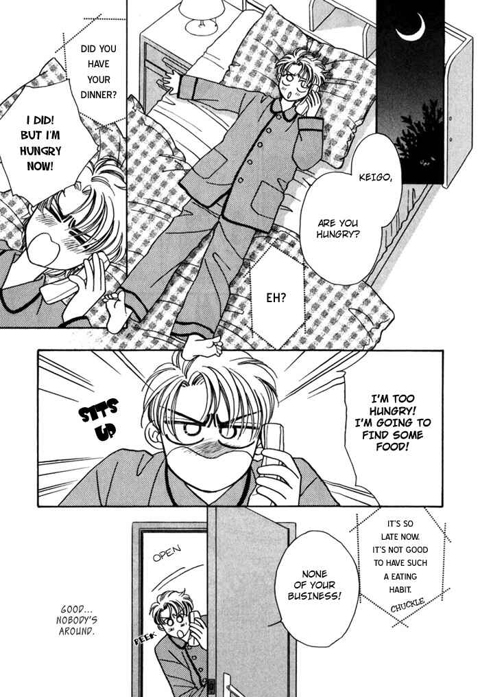 Page 18 Chapter 4 Yakkai na Bokura