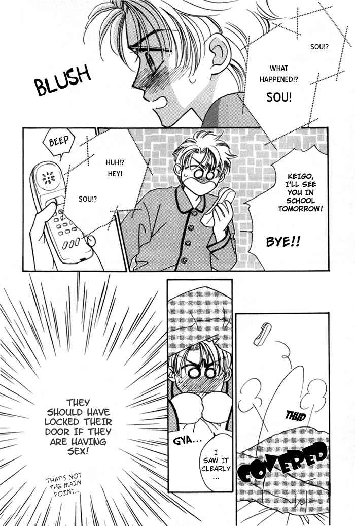 Page 21 Chapter 4 Yakkai na Bokura
