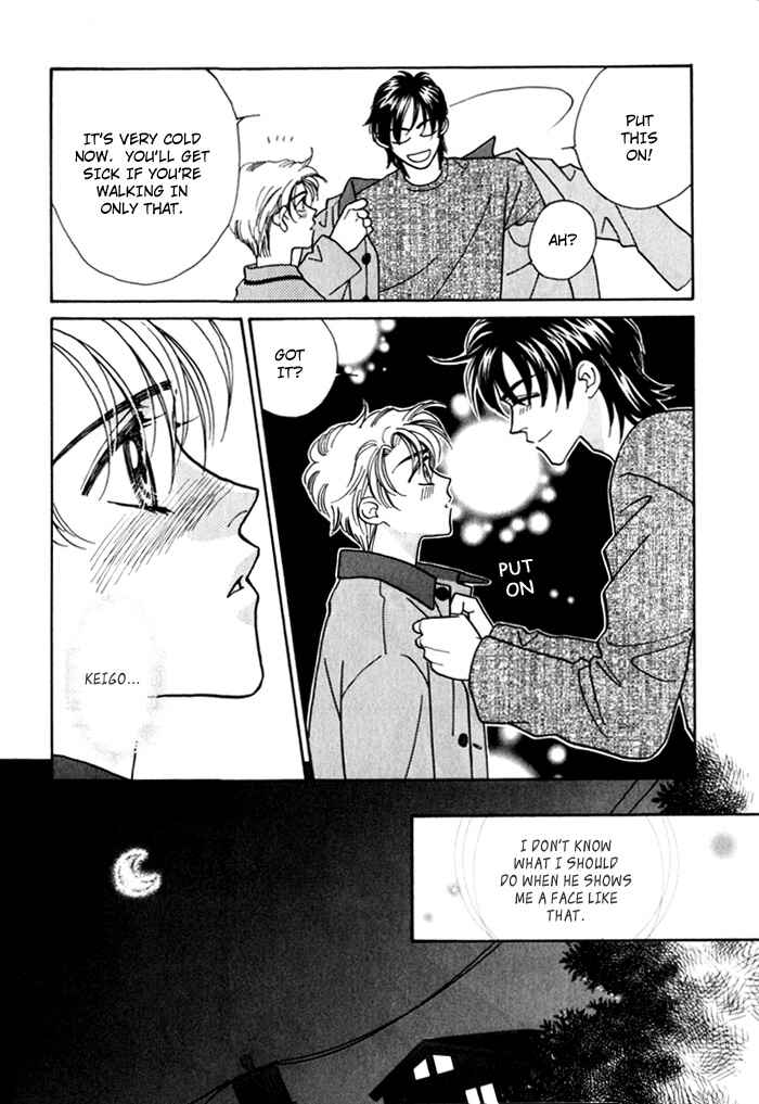 Page 25 Chapter 4 Yakkai na Bokura