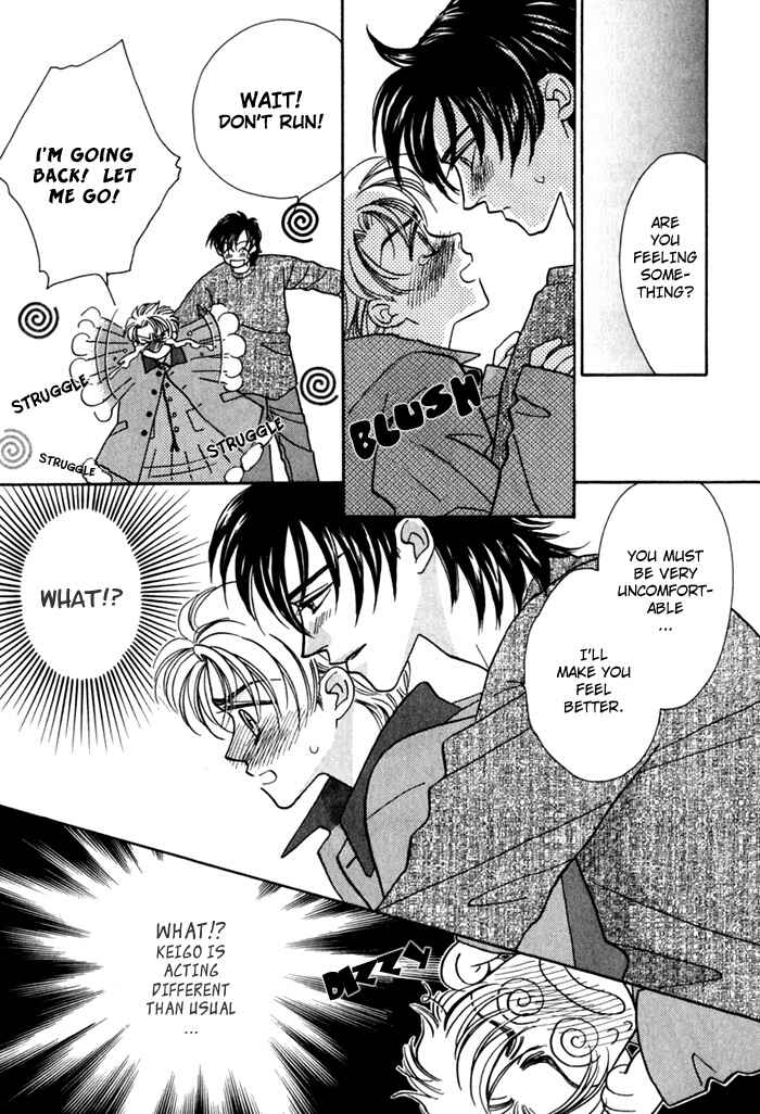 Page 30 Chapter 4 Yakkai na Bokura