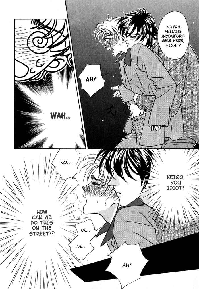 Page 31 Chapter 4 Yakkai na Bokura