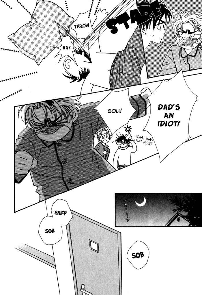 Page 37 Chapter 4 Yakkai na Bokura