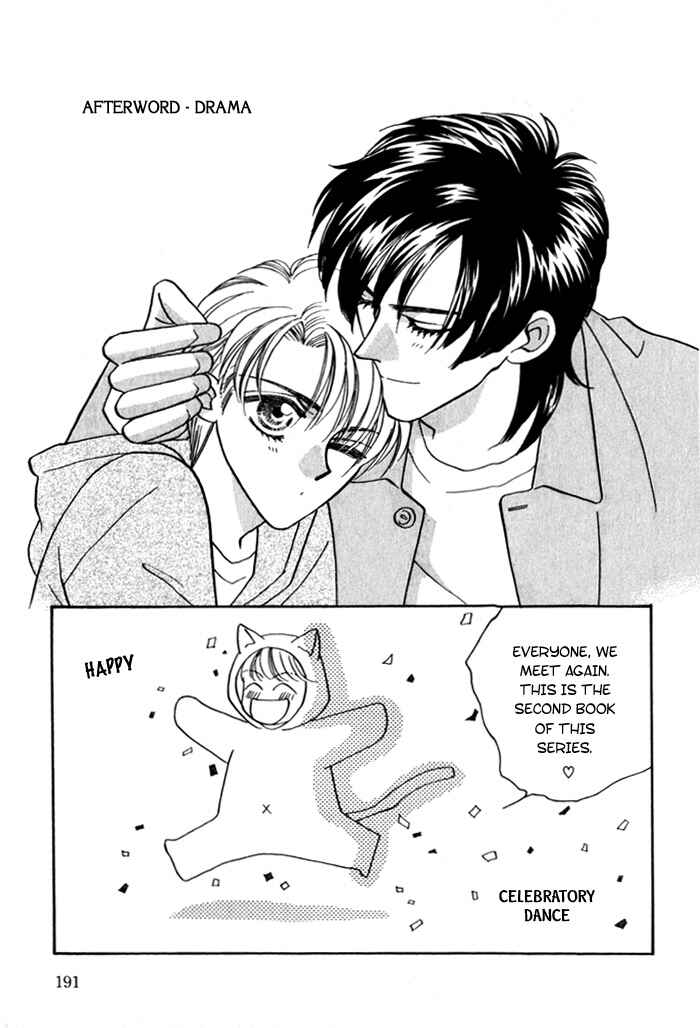 Page 40 Chapter 4 Yakkai na Bokura